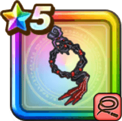 ぶき ナイトメアチェーン