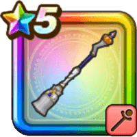 ぶき トワイライトブルーム