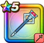 ぶき マジカルブースター