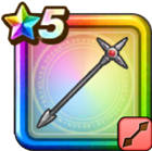 ぶき ハンマースピア