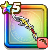 ぶき メタルウイング