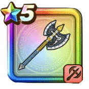 ぶき グレートアックス