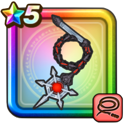 ぶき ボルケーノウィップ