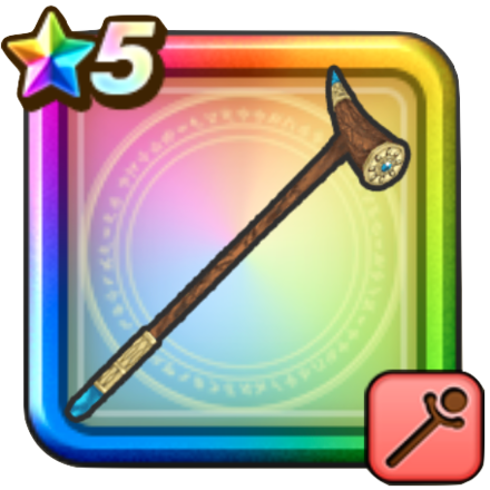 ぶき さとりのつえ